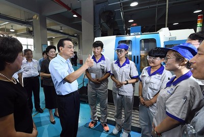 闵行区人民政府网站 您的电子商务服务权威指南