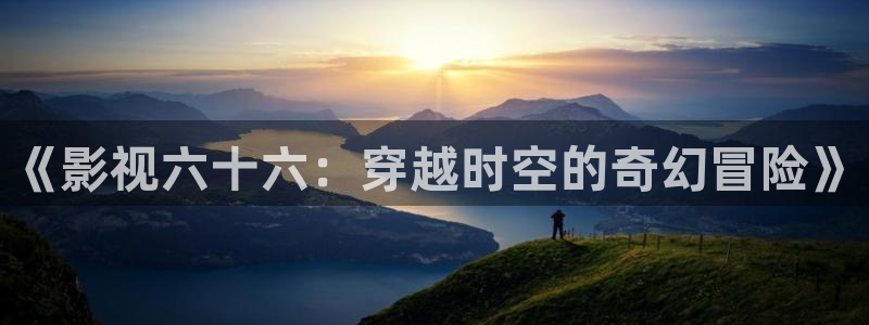 《四库影视》电视剧在线观看-好看影院