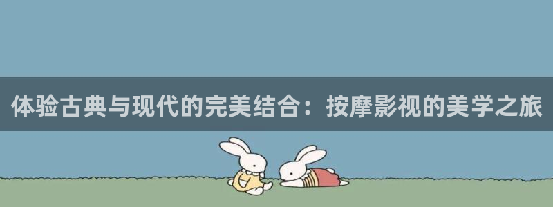 《四库影视》电视剧在线观看-好看影院