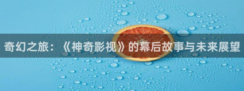 好看影院