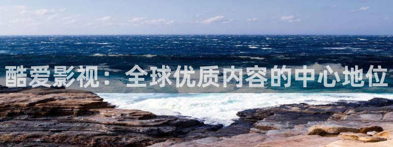 好好看影院